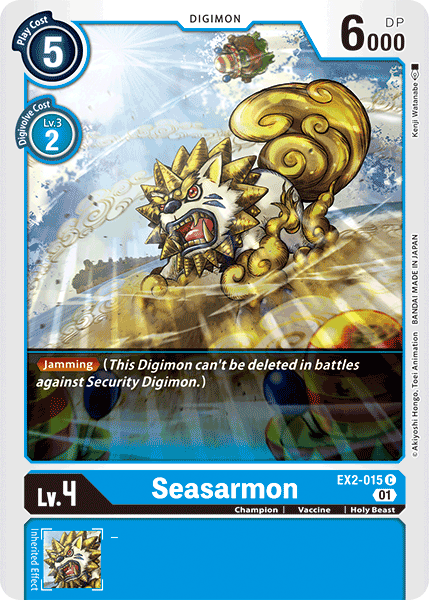 Seasarmon [EX2-015] [Digital Hazard] | Anubis Games and Hobby