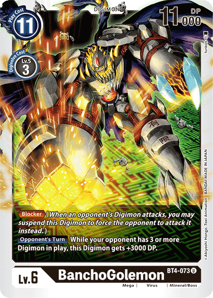 BanchoGolemon [BT4-073] [Great Legend] | Anubis Games and Hobby