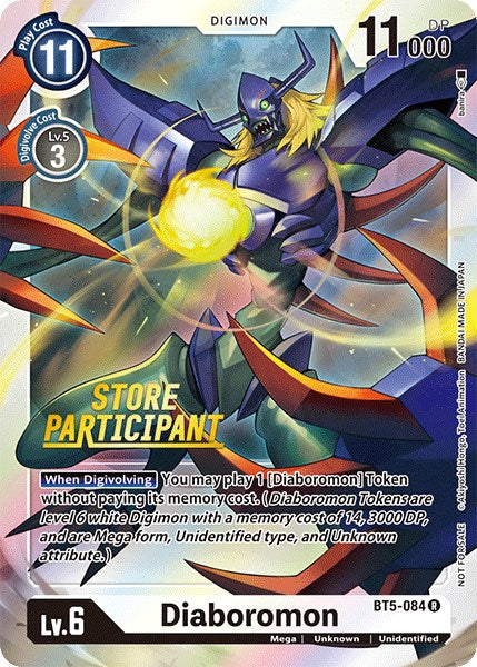 Diaboromon [BT5-084] (Store Participant) [Battle of Omni Promos] | Anubis Games and Hobby