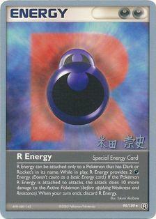 R Energy (95/109) (Dark Tyranitar Deck - Takashi Yoneda) [World Championships 2005] | Anubis Games and Hobby