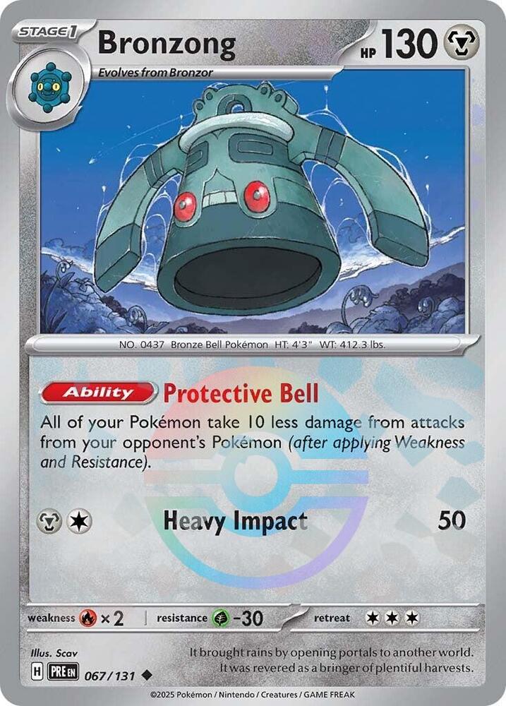 Bronzong (067/131) (Poke Ball Pattern) [Scarlet & Violet: Prismatic Evolutions] | Anubis Games and Hobby