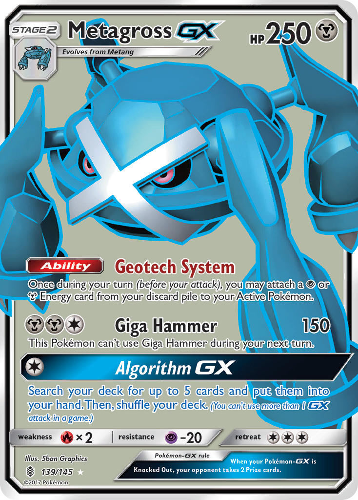 Metagross GX (139/145) [Sun & Moon: Guardians Rising] | Anubis Games and Hobby