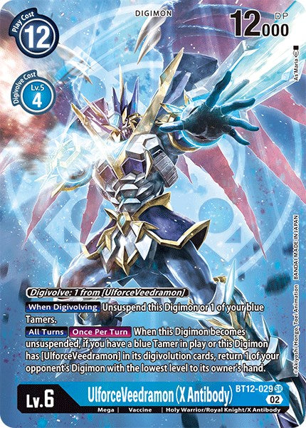 UlforceVeedramon (X Antibody) [BT12-029] (Alternate Art) [Across Time] | Anubis Games and Hobby