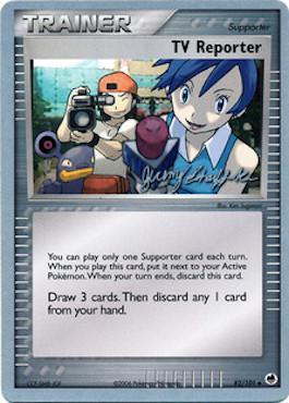 TV Reporter (82/101) (Rambolt - Jeremy Scharff-Kim) [World Championships 2007] | Anubis Games and Hobby