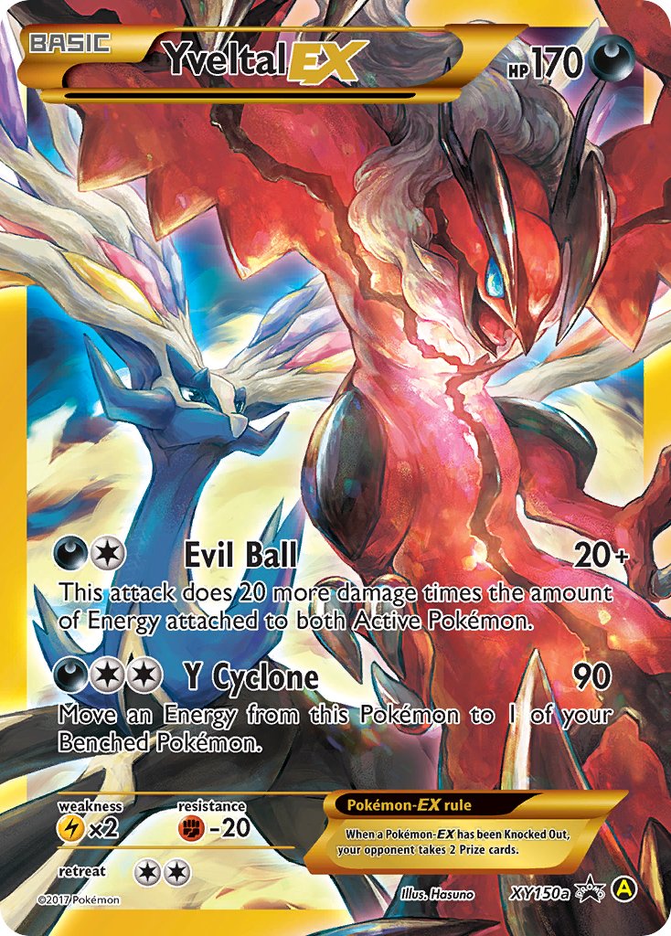 Yveltal EX (XY150a) [Alternate Art Promos] | Anubis Games and Hobby