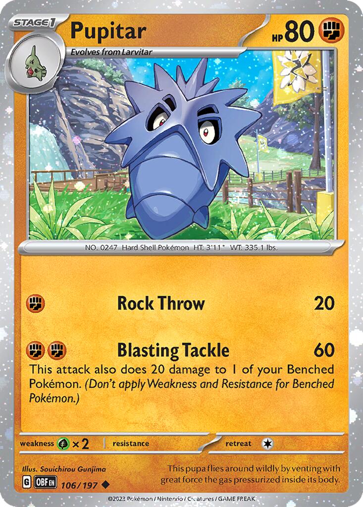 Pupitar (106/197) (Cosmos Holo) [Miscellaneous Cards] | Anubis Games and Hobby