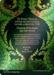 Steely Resolve [Secret Lair Drop Series] | Anubis Games and Hobby