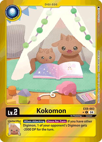 Kokomon [EX8-003] (Limited Foil) [Chain of Liberation] | Anubis Games and Hobby