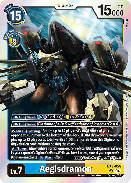 Aegisdramon [EX8-029] [Chain of Liberation] | Anubis Games and Hobby