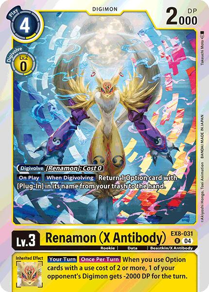 Renamon (X Antibody) [EX8-031] [Chain of Liberation] | Anubis Games and Hobby