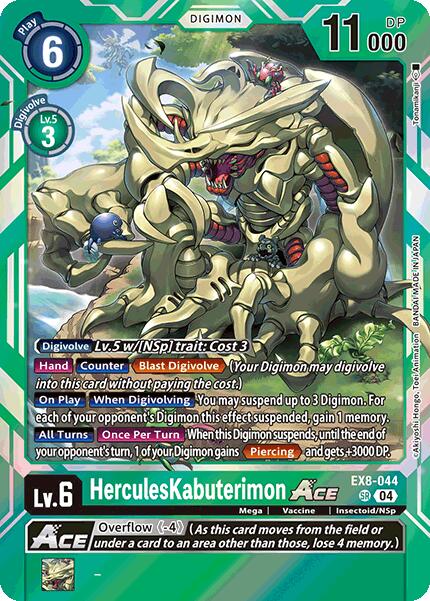 HerculesKabuterimon ACE [EX8-044] [Chain of Liberation] | Anubis Games and Hobby