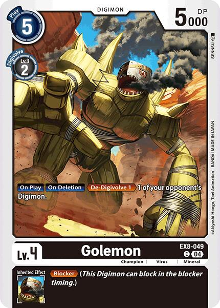 Golemon [EX8-049] [Chain of Liberation] | Anubis Games and Hobby
