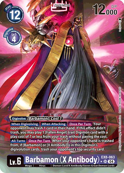 Barbamon (X Antibody) [EX8-063] (Alternate Art) [Chain of Liberation] | Anubis Games and Hobby