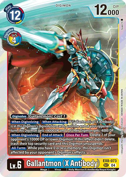 Gallantmon (X Antibody) [EX8-073] [Chain of Liberation] | Anubis Games and Hobby