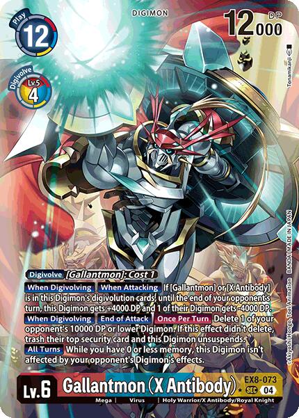Gallantmon (X Antibody) [EX8-073] (Alternate Art) [Chain of Liberation] | Anubis Games and Hobby
