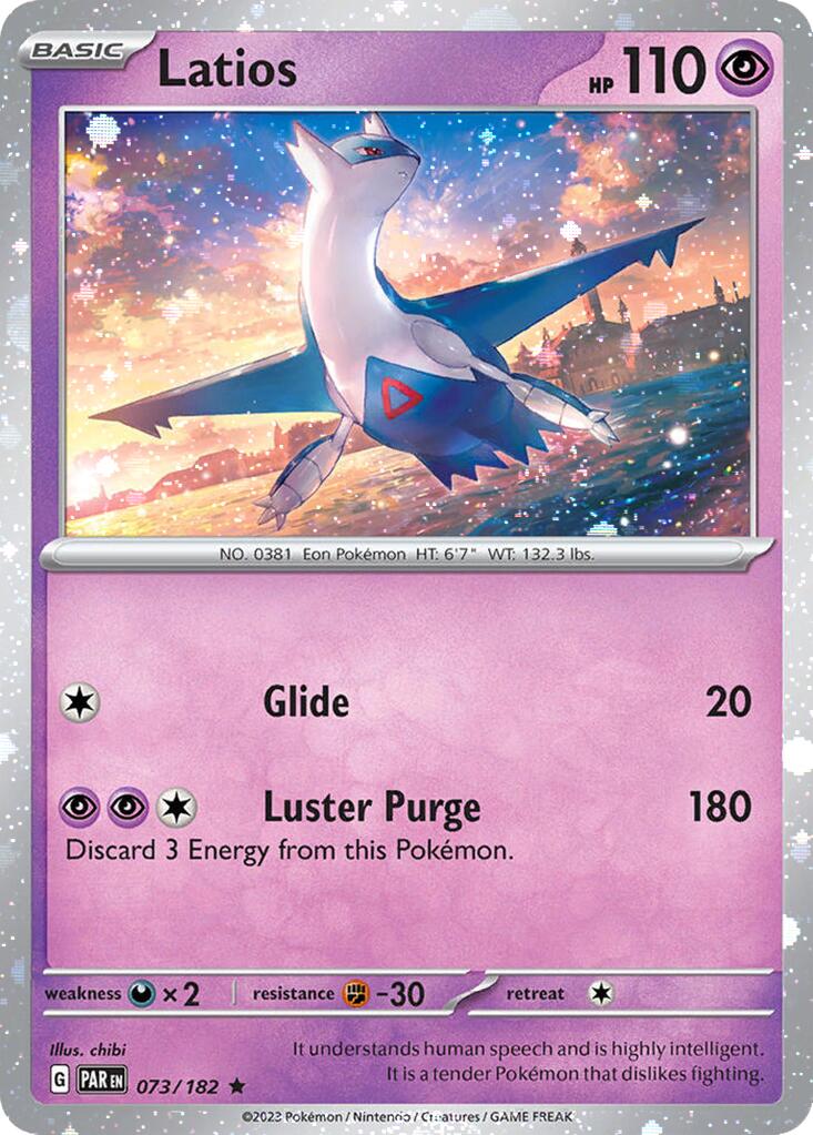 Latios (073/182) (Cosmos Holo) [Miscellaneous Cards] | Anubis Games and Hobby
