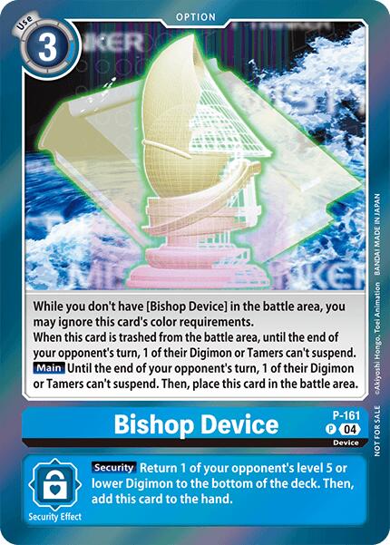 Bishop Device [P-161] (-Chain of Liberation- Upgrade Pack [Digimon LIBERATOR] | Anubis Games and Hobby