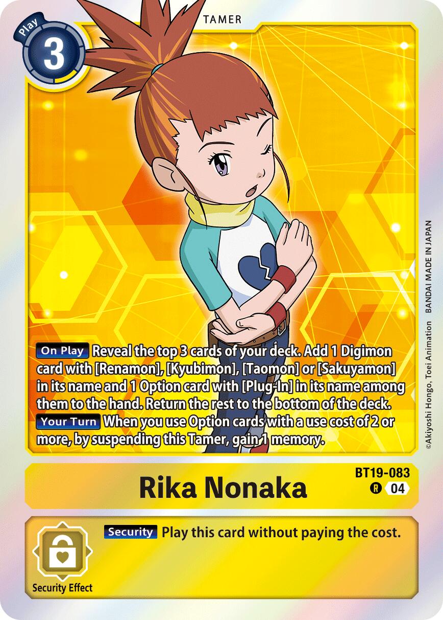 Rika Nonaka [BT19-083] [Release Special Booster Ver.2.5] | Anubis Games and Hobby
