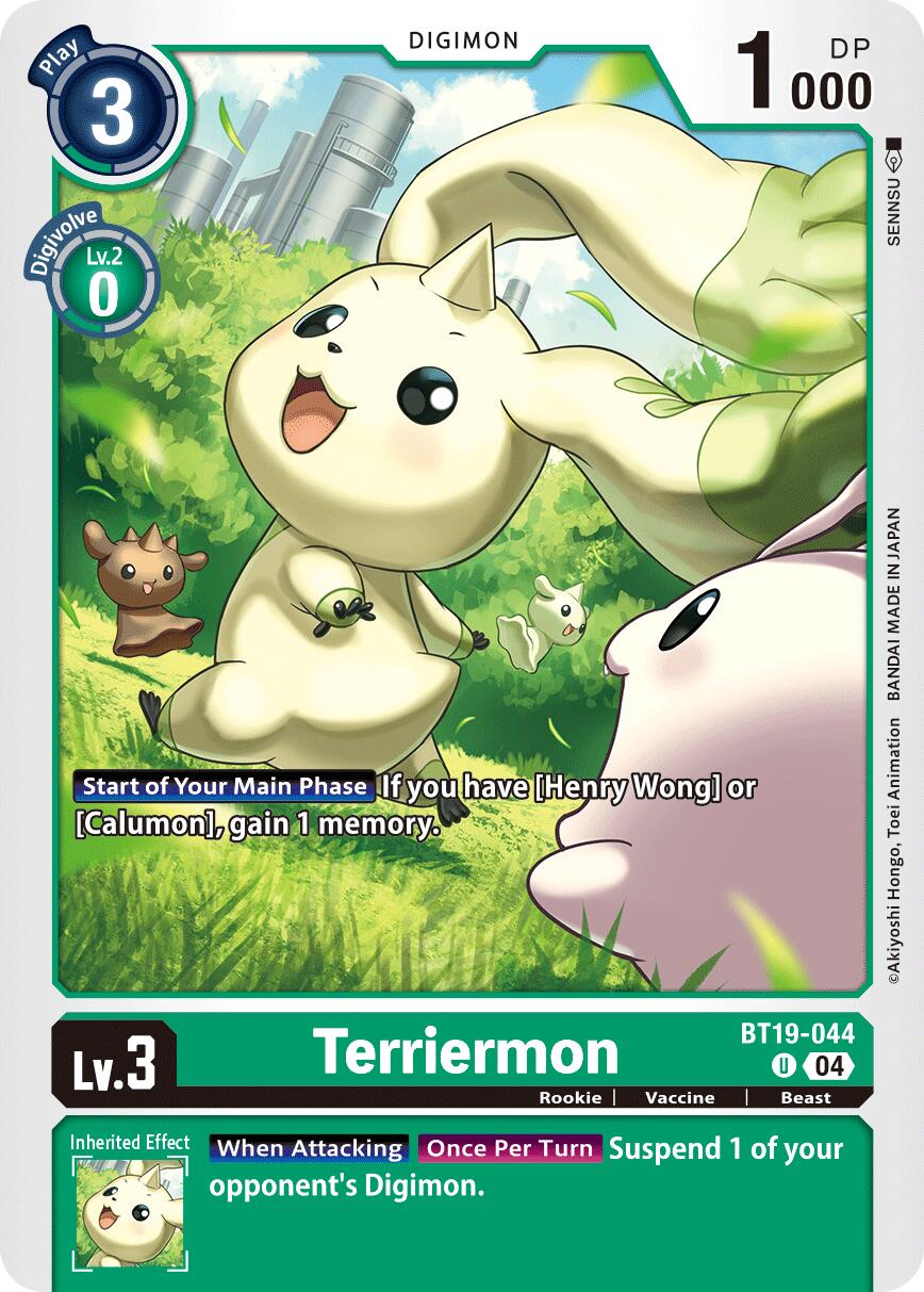 Terriermon [BT19-044] [Release Special Booster Ver.2.5] | Anubis Games and Hobby
