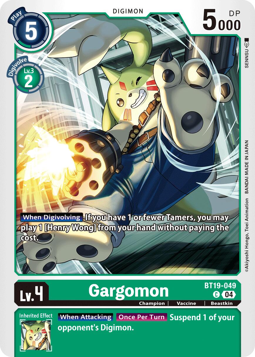 Gargomon [BT19-049] [Release Special Booster Ver.2.5] | Anubis Games and Hobby