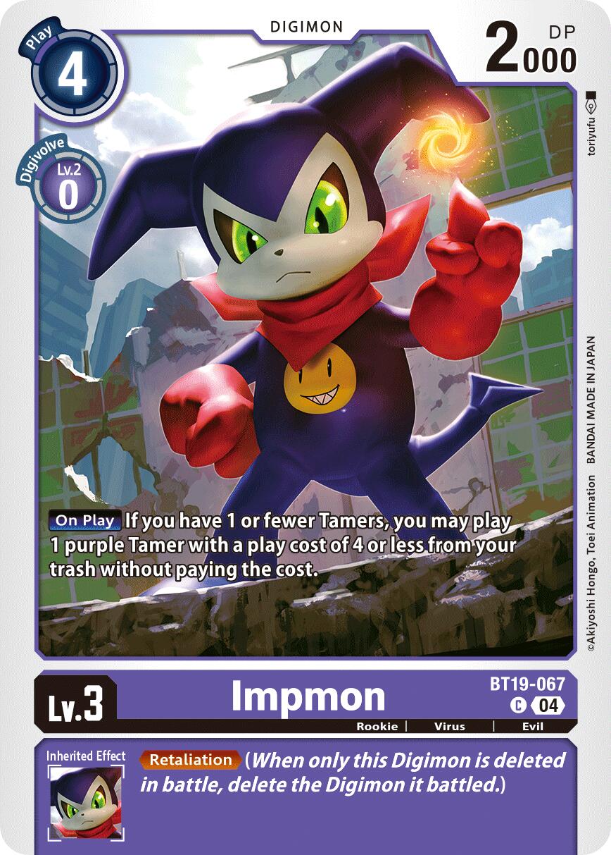 Impmon [BT19-067] [Release Special Booster Ver.2.5] | Anubis Games and Hobby