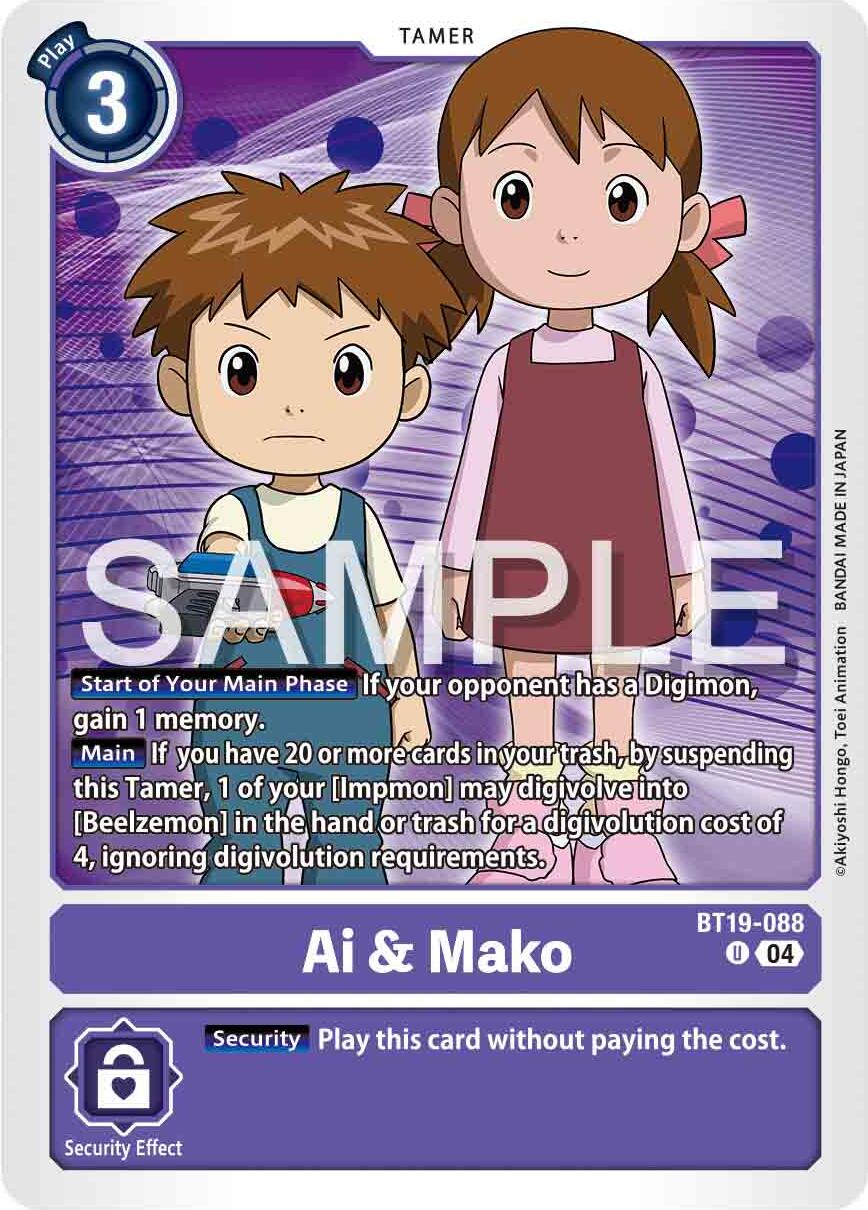 Ai & Mako [BT19-088] [Release Special Booster 2.0] | Anubis Games and Hobby