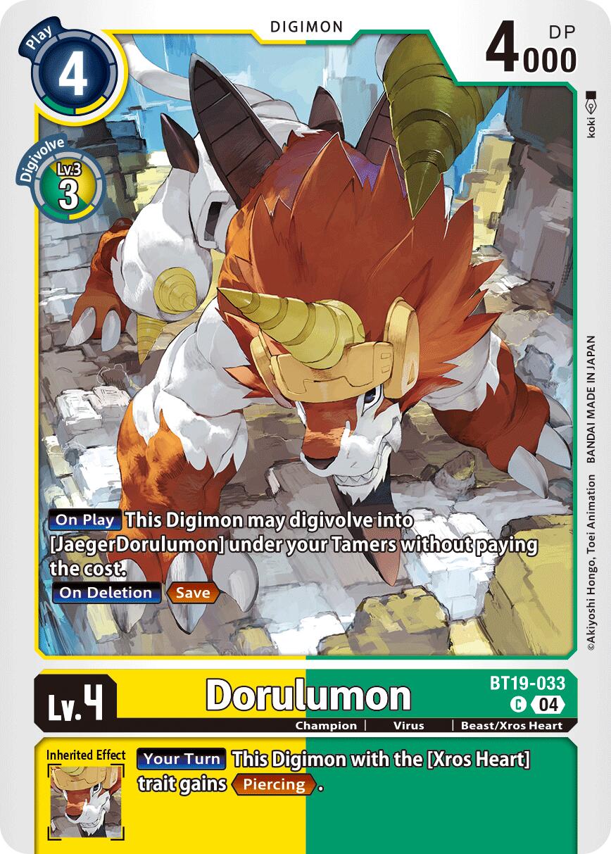 Dorulumon [BT19-033] [Release Special Booster Ver.2.5] | Anubis Games and Hobby