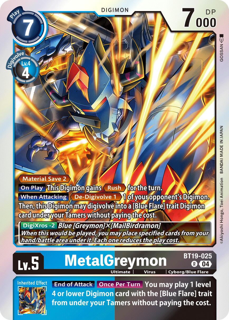 MetalGreymon [BT19-025] [Release Special Booster Ver.2.5] | Anubis Games and Hobby