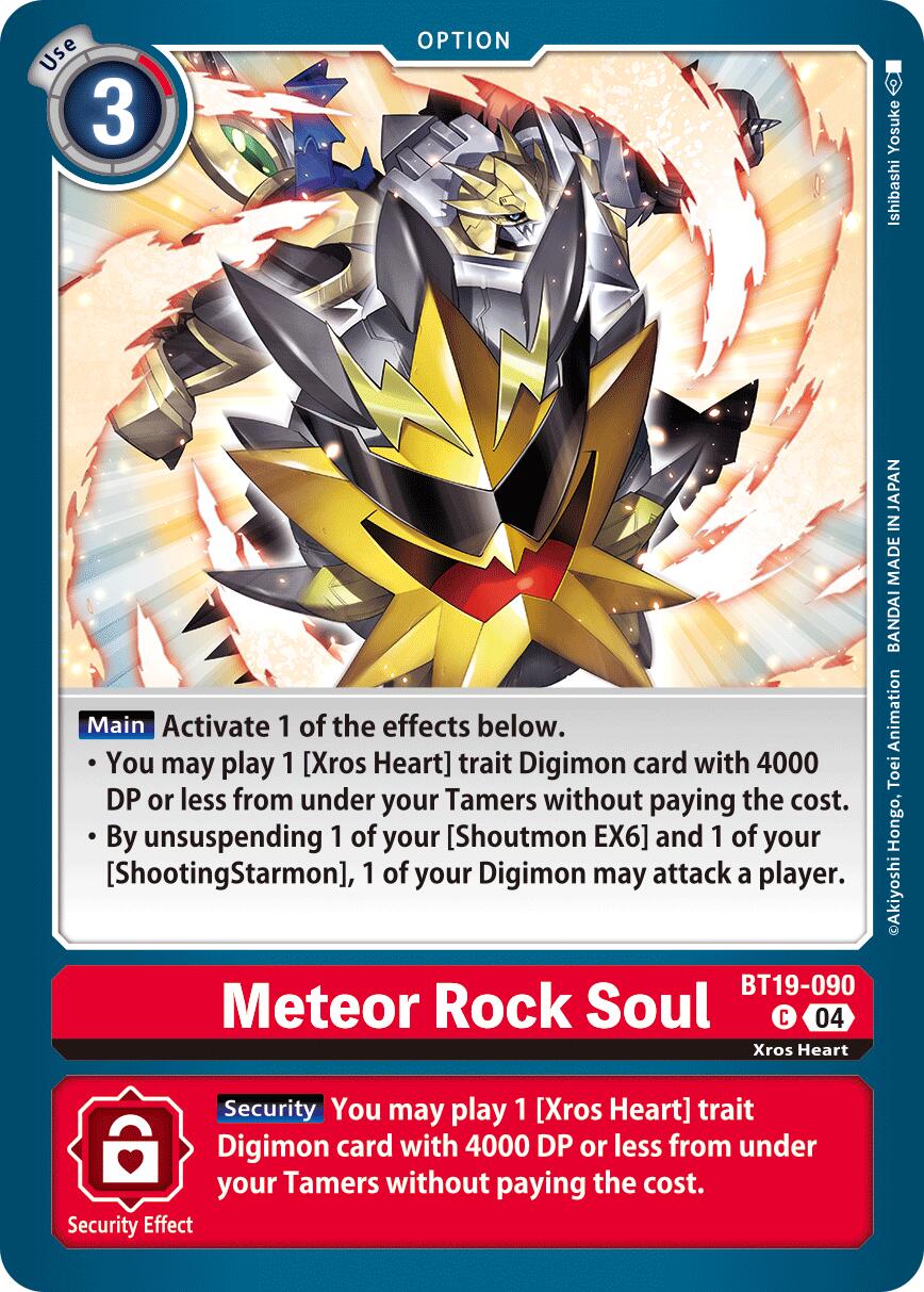 Meteor Rock Soul [BT19-090] [Release Special Booster Ver.2.5] | Anubis Games and Hobby