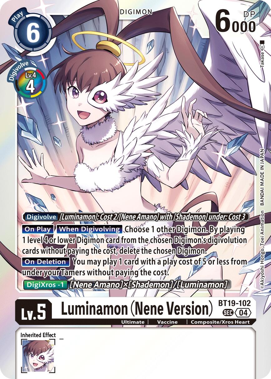 Luminamon [BT19-102] (Nene Version) [Release Special Booster Ver.2.5] | Anubis Games and Hobby