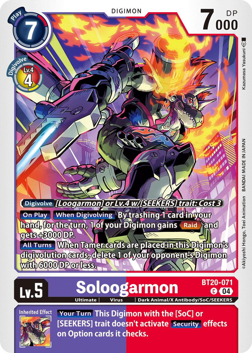 Soloogarmon [BT20-071] [Release Special Booster Ver.2.5] | Anubis Games and Hobby