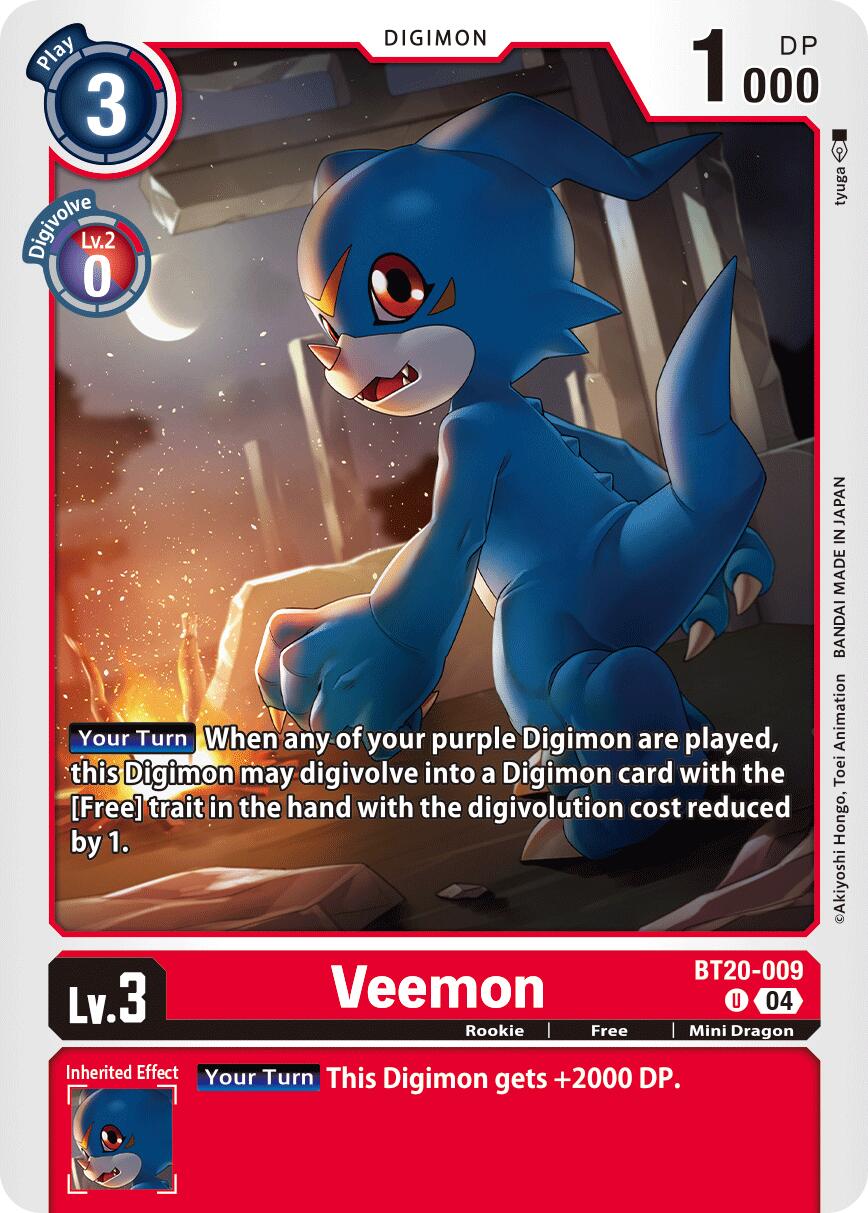 Veemon [BT20-009] [Release Special Booster Ver.2.5] | Anubis Games and Hobby