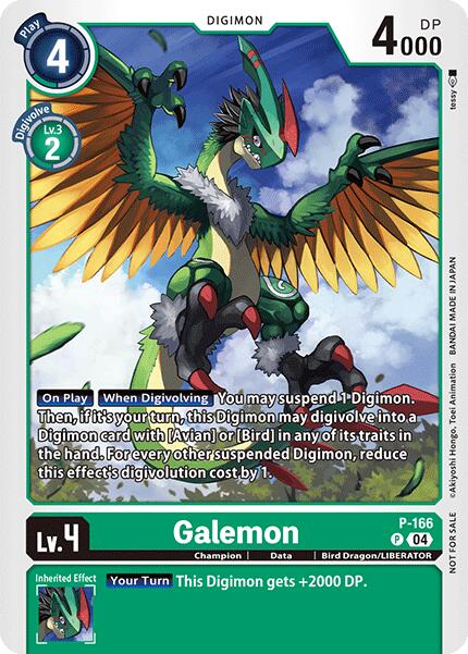 Galemon [P-166] (Store Tournament 2025 Vo.1 Participation Pack) [Promotional Cards] | Anubis Games and Hobby