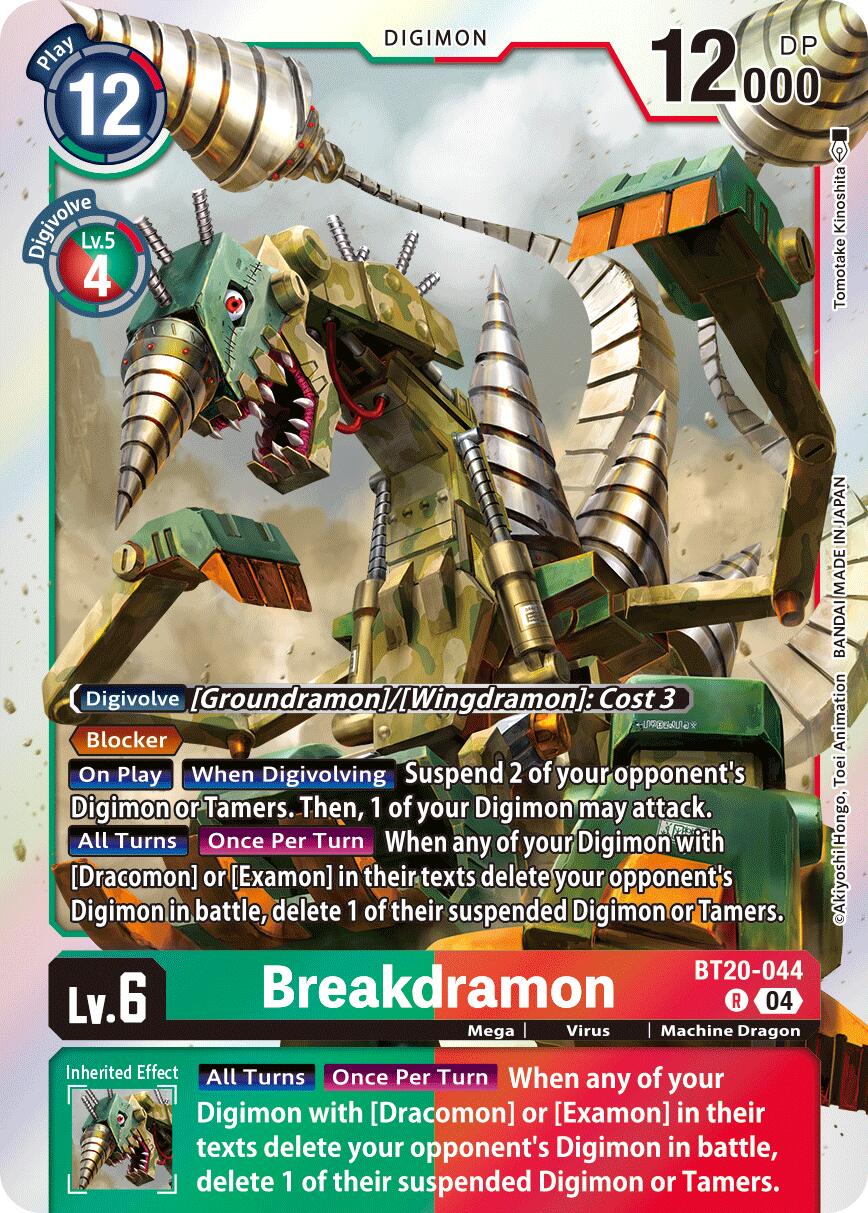 Breakdramon [BT20-044] [Release Special Booster Ver.2.5] | Anubis Games and Hobby