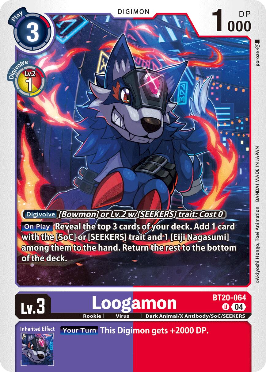 Loogamon [BT20-064] [Release Special Booster Ver.2.5] | Anubis Games and Hobby