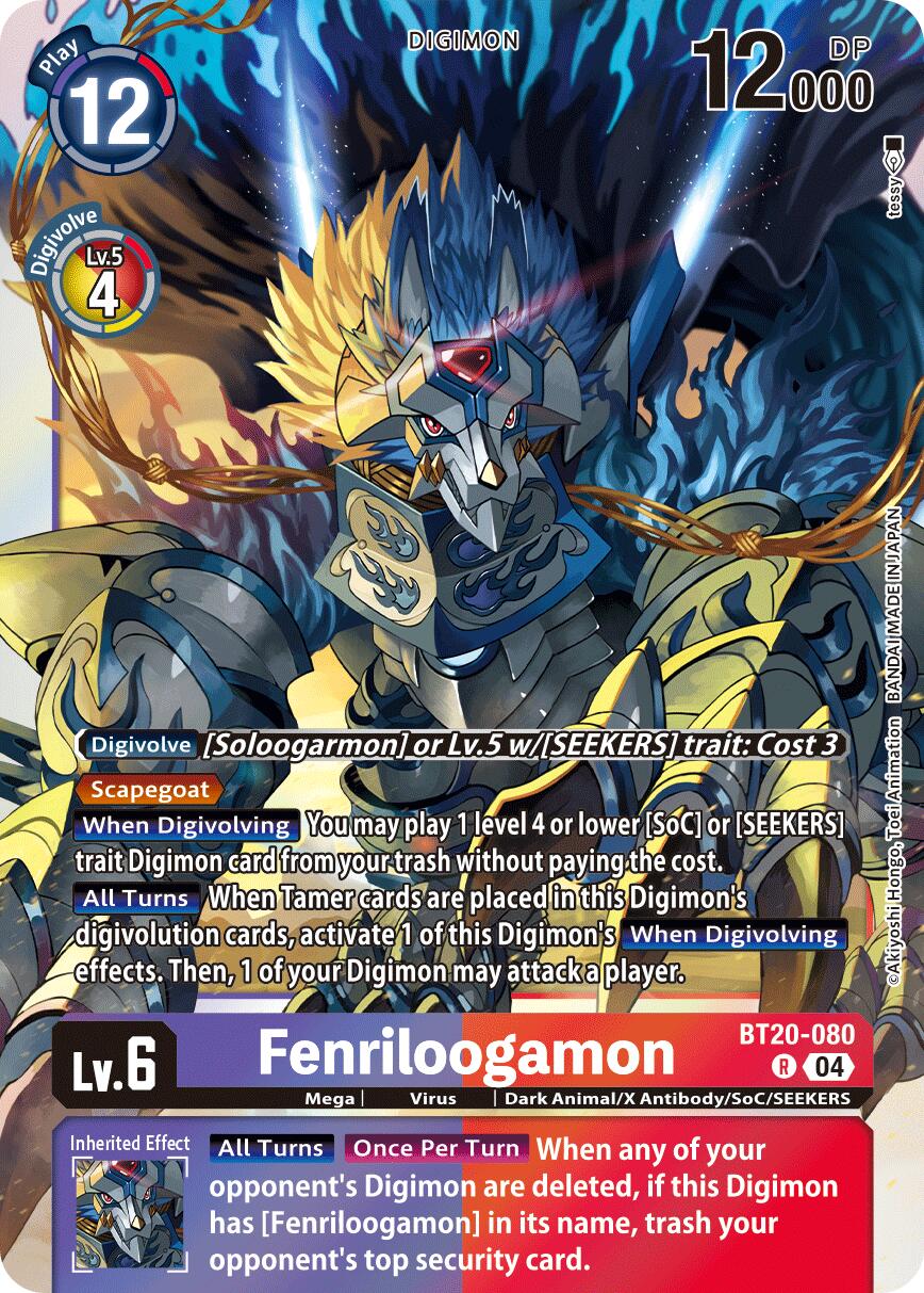Fenriloogamon [BT20-080] [Release Special Booster Ver.2.5] | Anubis Games and Hobby