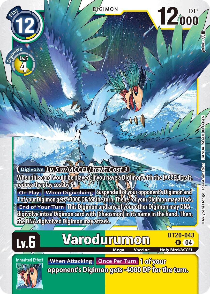 Varodurumon [BT20-043] [Release Special Booster Ver.2.5] | Anubis Games and Hobby