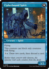 Soulcipher Board // Cipherbound Spirit [Innistrad Remastered] | Anubis Games and Hobby