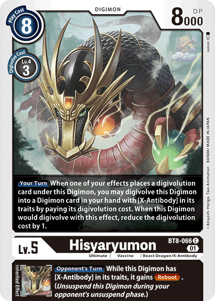 Hisyaryumon [BT8-066] [New Awakening] | Anubis Games and Hobby