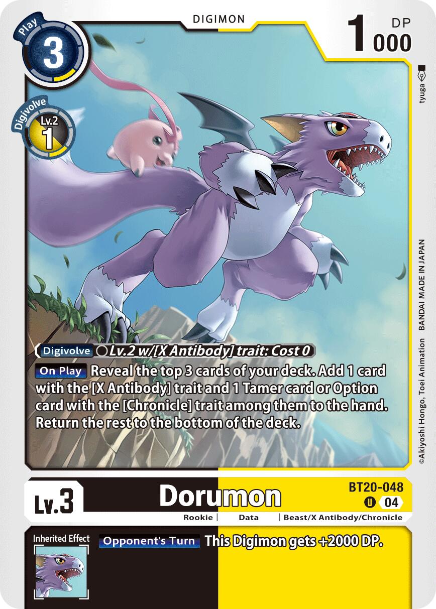 Dorumon [BT20-048] [Release Special Booster Ver.2.5] | Anubis Games and Hobby