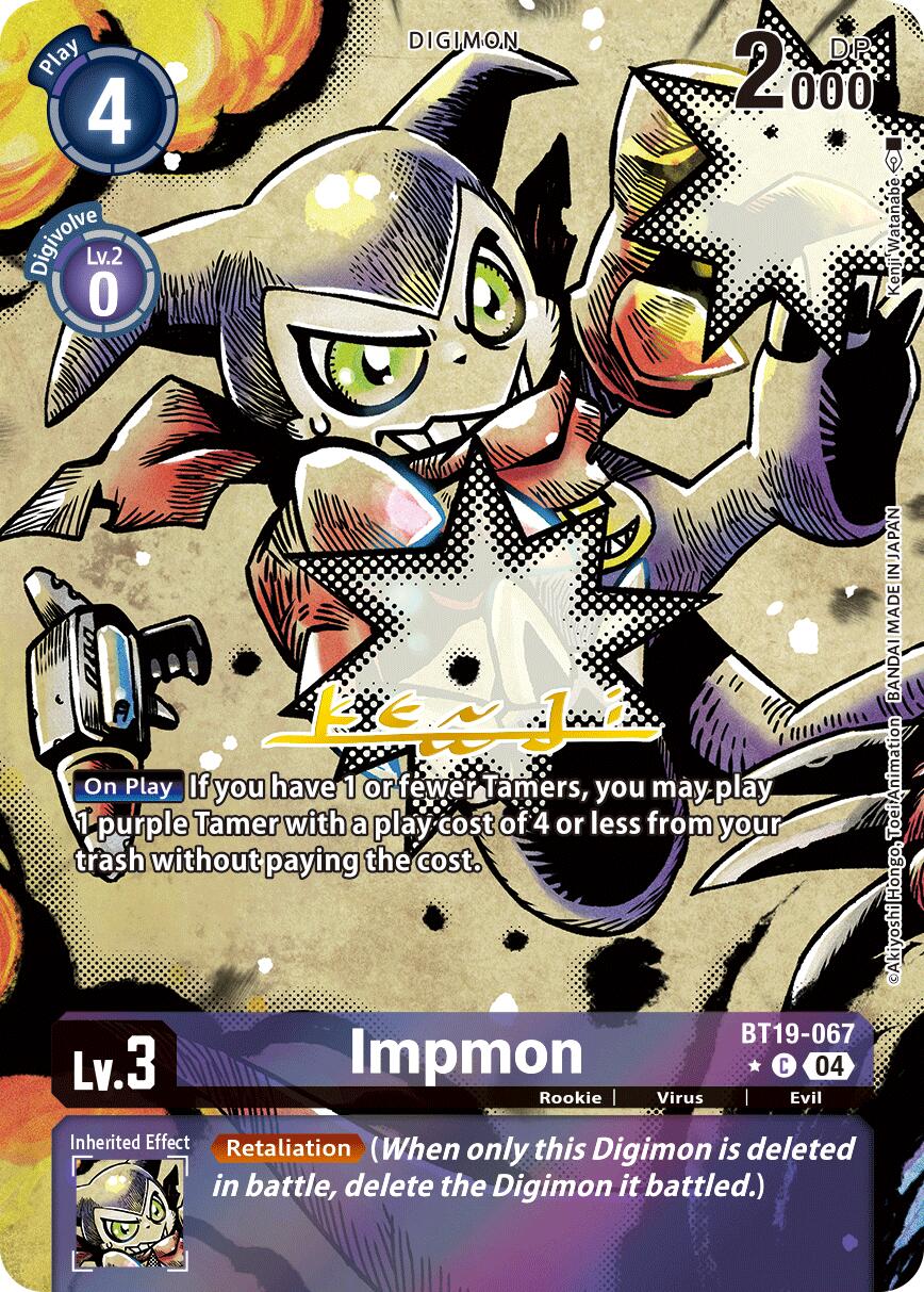 Impmon [BT19-067] (Alternate Art) [Release Special Booster Ver.2.5] | Anubis Games and Hobby