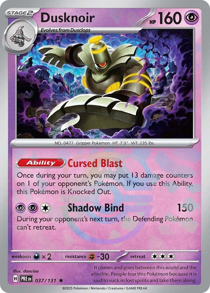 Dusknoir (037/131) (Master Ball Pattern) [Scarlet & Violet: Prismatic Evolutions] | Anubis Games and Hobby