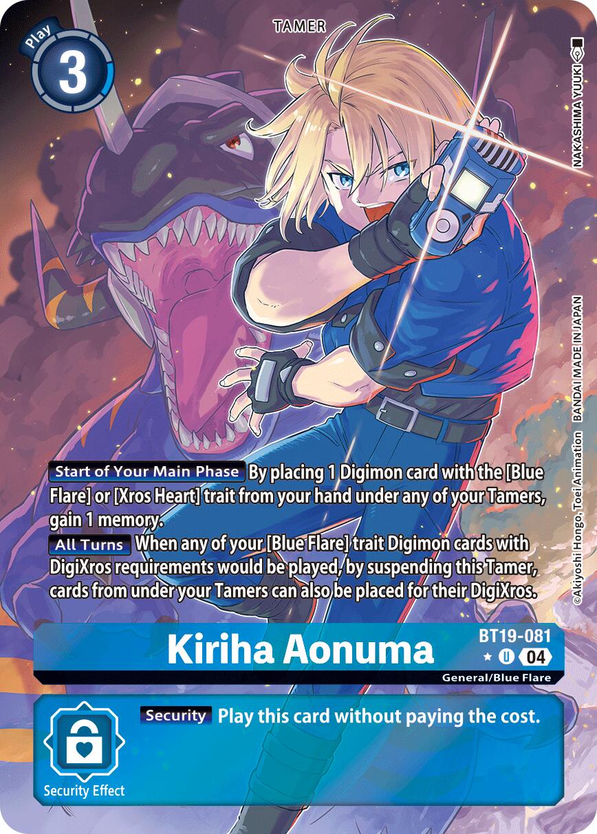 Kiriha Aonuma [BT19-081] (Alternate Art) [Release Special Booster Ver.2.5] | Anubis Games and Hobby