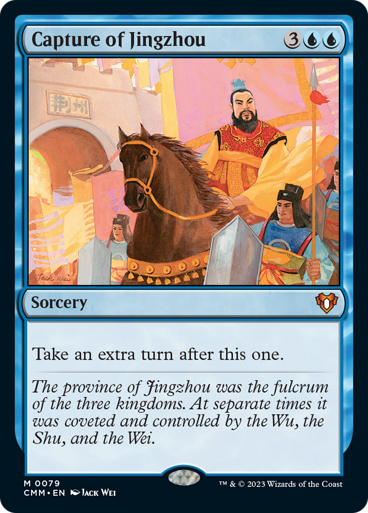 Capture of Jingzhou [Commander Masters] | Anubis Games and Hobby