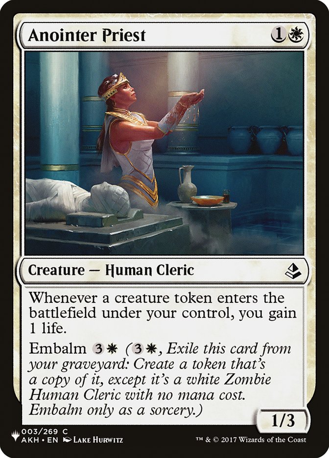 Ertha Jo, Frontier Mentor [The List] | Anubis Games and Hobby