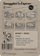 Smuggler's Copter [Secret Lair Drop Series] | Anubis Games and Hobby