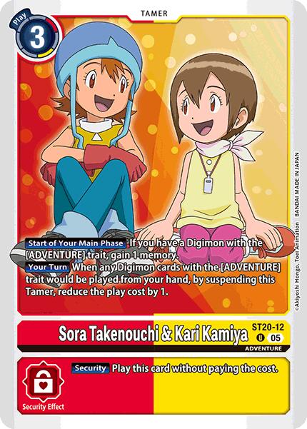 Sora Takenouchi & Kari Kamiya [ST20-12] [Starter Deck: Protector of Light] | Anubis Games and Hobby