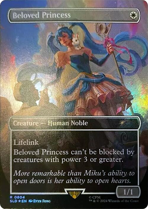 Beloved Princess (Rainbow Foil) [Secret Lair Drop Series] | Anubis Games and Hobby