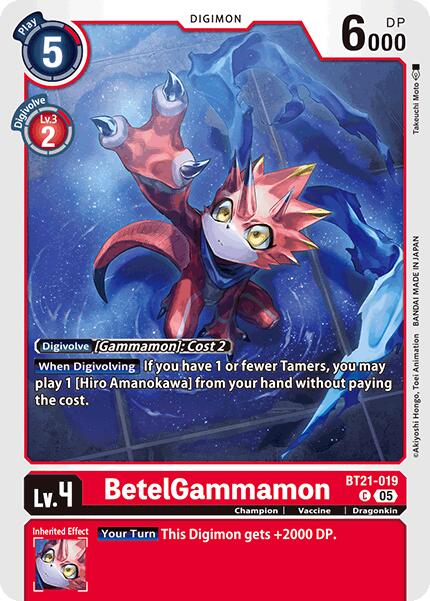 BetelGammamon [BT21-019] [World Convergence] | Anubis Games and Hobby
