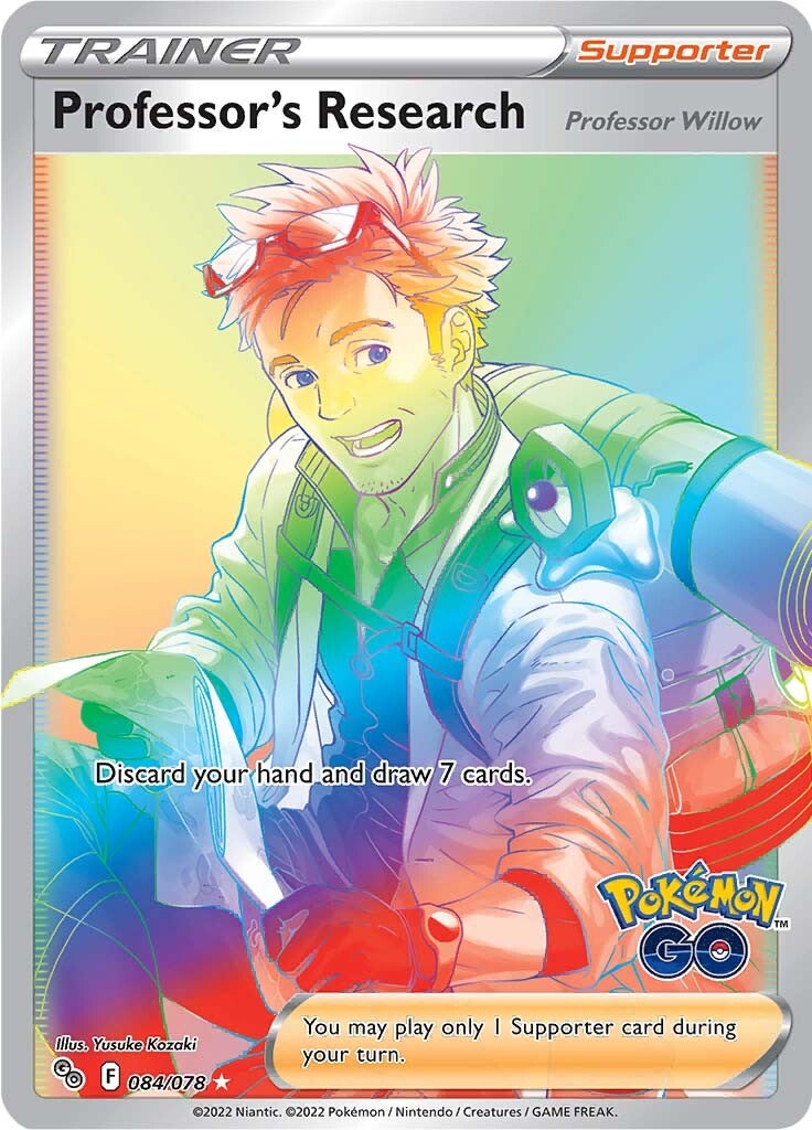 Professor's Research (084/078) [Pokémon GO] | Anubis Games and Hobby